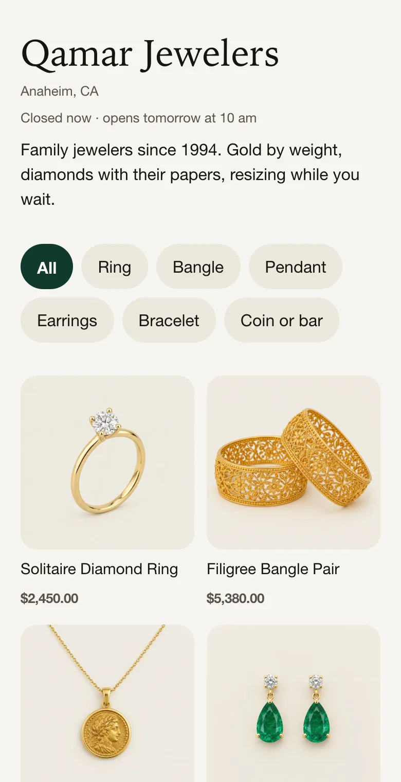 An online catalog made with Al-Mizan: pieces with their photos and prices